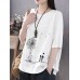 Cotton Flower Printed Round Neck Artsy Thin T  Shirt for Women